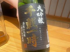 -和创柚子·会席日本料理(新区淮海街店)