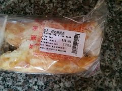 -红叶蛋糕(广达路总店)
