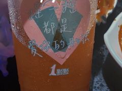 -傣妹火锅(罗宾森购物中心店)