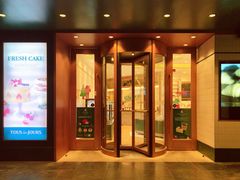 门面-多乐之日(五道口店)