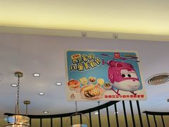 -西贝(无锡万象城店)