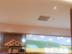-西贝(枫蓝国际购物中心店)