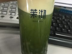 -茉沏(张家港步行街店)