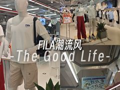 -五环Outlets(高新工厂店)