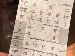 -一蘭拉面(新宿中央东口店)