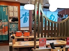 -当家水煎包·牛肉汤(浦江店)