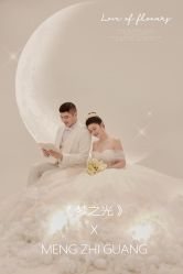 点击看大图 -薇薇新娘婚纱摄影(跃进北路店)