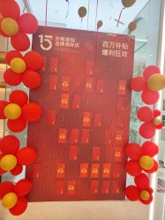 点击看大图 -亦美瑜伽·普拉提