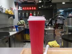 -梅龙镇广场