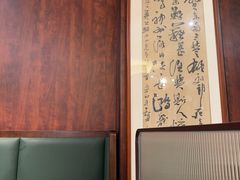 -华竹饭店(中央大街店)