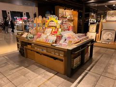 -猫的天空之城概念书店(苏州诚品店)