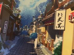 -鸟鹏烧鸟居酒屋(仁恒梦中心店)