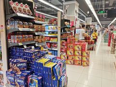 -华润万家(凯德广场店)