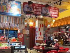 -九村烤脑花(大石坝总店)