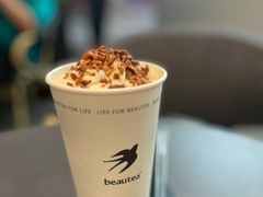 松林拿铁-BeauTea水仙(coco park店)