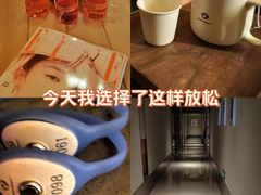 -手佳·水疗汇(杏林宁宝店)