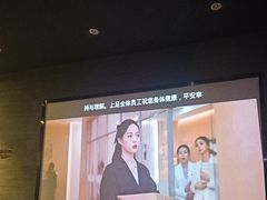 -上足·影院足道·SPA(红岭店)