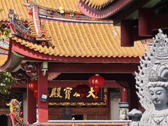 -仙岳公园