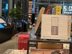 -茑屋书店(天目里店)