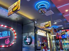 -大成海鲜烧烤·小龙虾(五角场店)