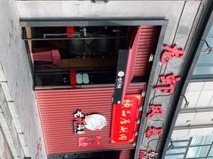 -龙虾风暴(松江店)