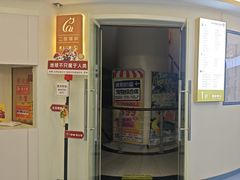 -全心全意动物诊疗中心医院(北苑店)