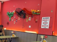 -卢庄(江汉路店)