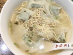 -勤德兴(湖滨路店)