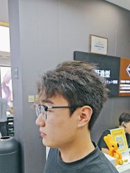 -藤野造型烫染·漂发