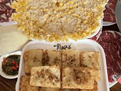 -官塘兄弟·潮汕牛肉店(官塘总店)