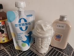 -白色日记·手作酸奶(麦凯乐店)