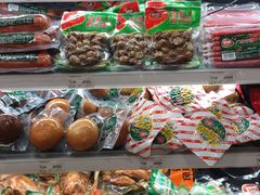 -永辉超市(鲁谷店)