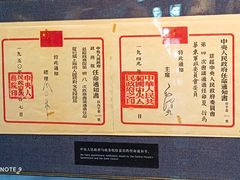 -上海电影博物馆