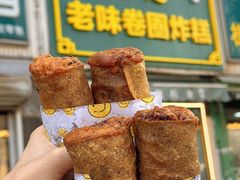 -添萬囍·天津三鲜捞面(天河城店)