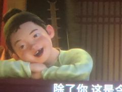 -SFC动漫主题影院(美罗城店)