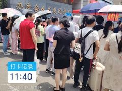 -艳阳天·非遗楚菜(武汉客厅店)