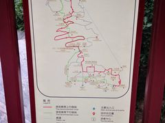 -西安华清御汤酒店