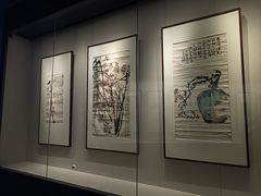 -四川宋瓷博物馆