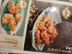-荔粥记潮汕砂锅粥(新北万达店)