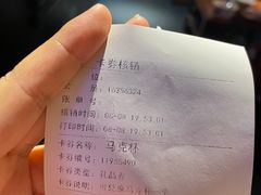-大渝火锅(苏州西城永捷店)