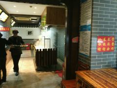 -乡下姥渔馆(齐落山路店)