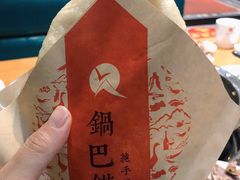 -鹅火锅(翡翠路店)