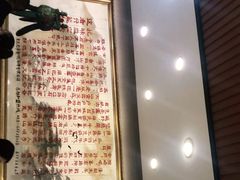 -清真重庆巴爷香辣鸡煲(南小巷店)