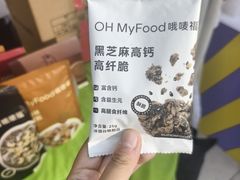 -西湖文化广场