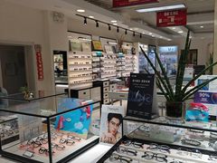 -大明眼镜(万寿路店)