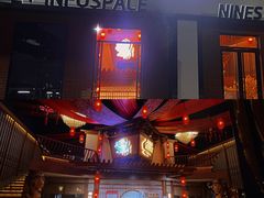 -E+有冰工厂·昆仑寒宫2(五角场店)