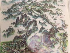 -自游人·美食一楼·地道徽菜(三十年名店)