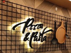 -必胜客(龙泉万达店)