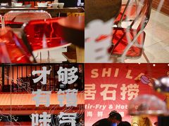 -潮澎派·潮汕菜大排档(南较西路店)