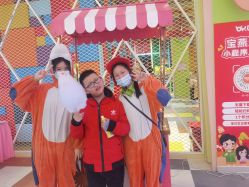 -宝燕乐园(闵行旗舰店)